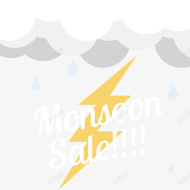 打雷下雨季风促销装饰图案矢量图ai免抠素材_新图网 https://ixintu.com 下雨 卡通图案 季风促销 打雷 折扣 矢量图案 矢量图