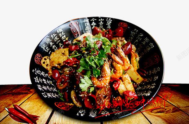 麻辣小龙虾png免抠素材_新图网 https://ixintu.com 五香小龙虾 啤酒小龙虾 新品小龙虾 新鲜小龙虾 水煮小龙虾 特色美食 盐水小龙虾 碗 红辣椒 美味小龙虾 蒜香小龙虾 虾 香菜 香辣 香辣小龙虾 鲜香 麻辣 麻辣小龙虾 麻辣鲜香 龙虾节