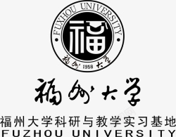 福州城市logo福州大学logo矢量图图标高清图片