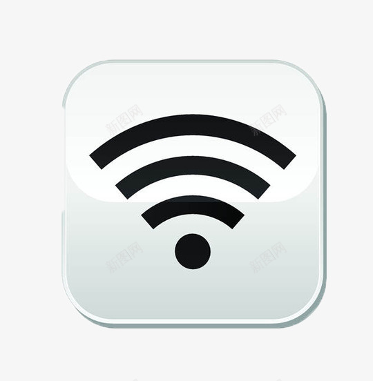 公共免费网络标识图标png_新图网 https://ixintu.com WIFI 免费 共享 标识 流量图标 科技 系统 统计 网络