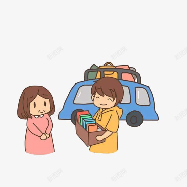 搬东西跟妈妈告别的男子png免抠素材_新图网 https://ixintu.com 不舍的母亲 开心的告别 搬东西 搬东西的小人 离别人物
