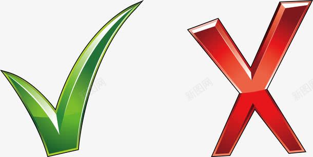 对错符号矢量图ai免抠素材_新图网 https://ixintu.com 对不对 对号 对号叉号 打勾打叉 打钩正确 矢量png 矢量图 符号 红色错号 绿色对号 错号