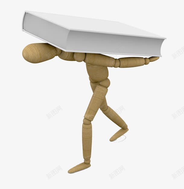 背着书行走的人png免抠素材_新图网 https://ixintu.com 卡通 压力 吃力 困难 坚持 忍受 承受 撑住 背书 艰苦 行走 费力 费劲 辛苦