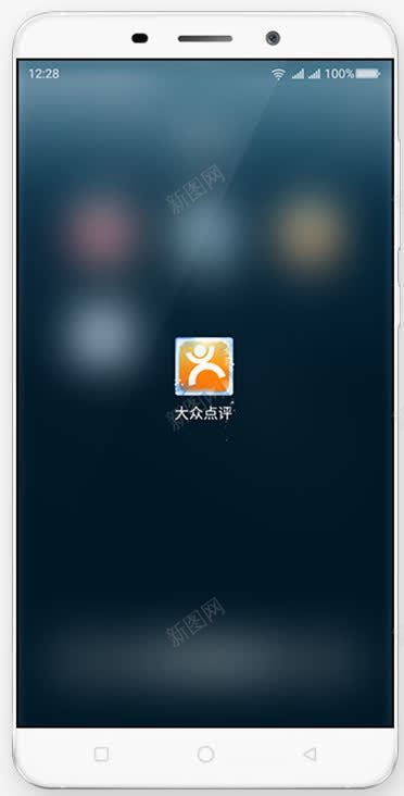 手机模型png免抠素材_新图网 https://ixintu.com 安卓手机 手机模型 模型