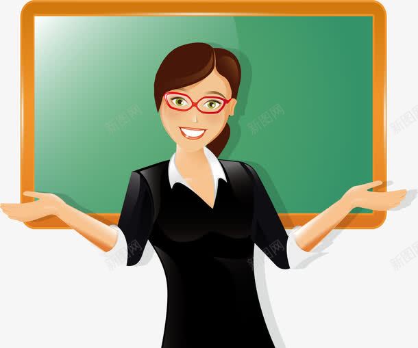 上课的女老师png免抠素材_新图网 https://ixintu.com 上课 培训 教书 教师 教育 眼镜 老师 职业 黑板