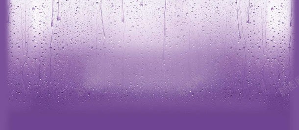 模糊紫色下雨玻璃海报背景jpg设计背景_新图网 https://ixintu.com 下雨 模糊 海报 玻璃 紫色 背景
