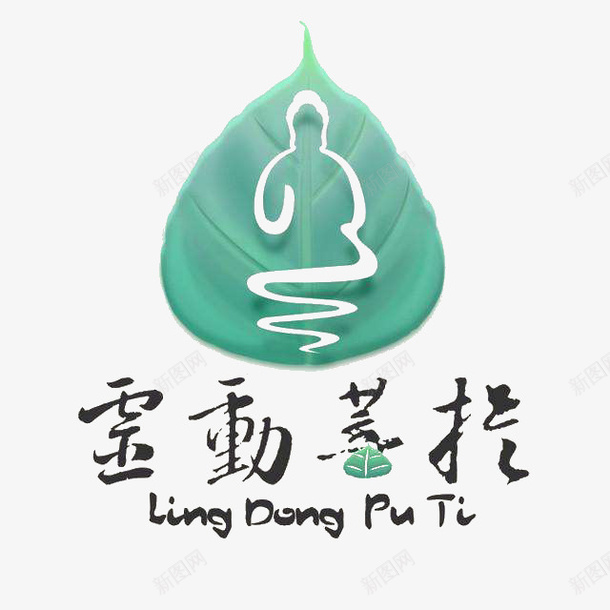 佛教菩提叶LOGO图标psd_新图网 https://ixintu.com 佛教 佛教LOGO 创意 图标 图案 平面 标志 菩提叶 设计