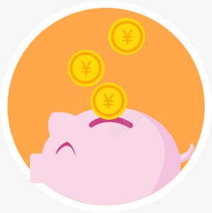 存钱的粉色小猪储蓄罐png免抠素材_新图网 https://ixintu.com 储蓄 存钱 存钱箱 粉色
