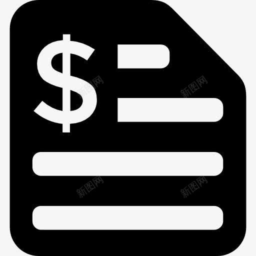 财务文件图标png_新图网 https://ixintu.com 发票美元 收据 文件 界面 票据