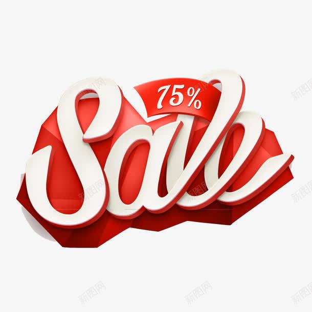 减价标签png免抠素材_新图网 https://ixintu.com 75 sale 减价 打折