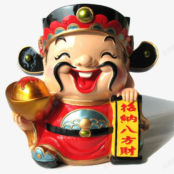 招纳八方财摆件png免抠素材_新图网 https://ixintu.com 发财摆件 吉祥摆件 拿着元宝的摆件 财神爷摆件 财运摆件
