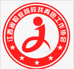 青年共青团logo创意图标高清图片