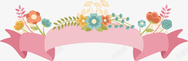 手绘粉色丝带花卉促销标签png免抠素材_新图网 https://ixintu.com 上新 上新男装 优惠 促销 女装 小清新色调 户外 手绘 折扣 春夏新风尚 男装 粉色丝带 花卉促销标签