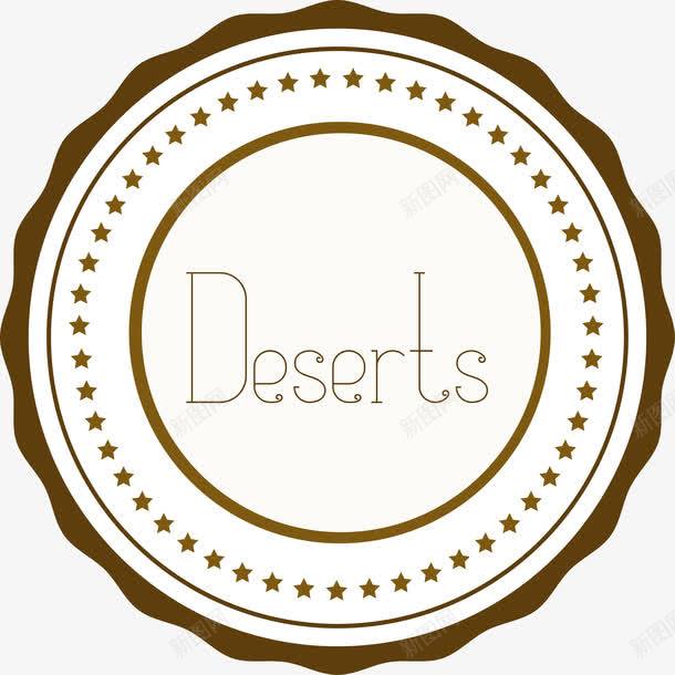 糕点作坊LOGO图标png_新图网 https://ixintu.com LOGO 小吃 手绘 烘焙 甜品 甜食 糕点 糕点logo 蛋糕 蛋糕底盘 面包