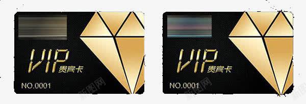 VIP卡png免抠素材_新图网 https://ixintu.com 会员卡 贵宾卡 黑色