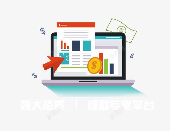 投资理财png免抠素材_新图网 https://ixintu.com 专业平台 创意 强大资源 投资 投资广告 理财 理财海报素材