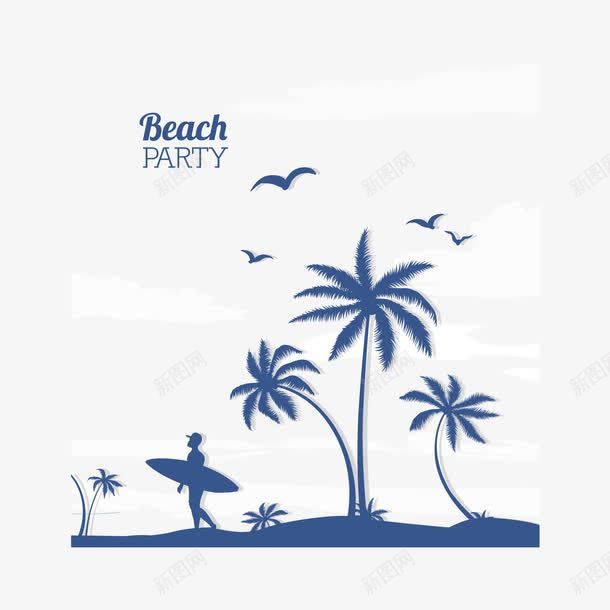 卡通夏日清新椰树剪影冲浪png免抠素材_新图网 https://ixintu.com 冲浪 剪影 卡通 夏日 椰树 清新