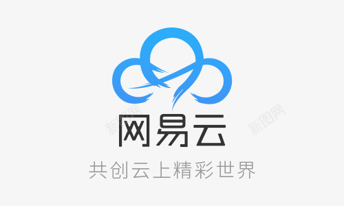 手机网易云应用图标png_新图网 https://ixintu.com 共创云上精彩世界 应用logo 手机网易云应用 网易云 网易云APP 网易云应用图标设计 软件logo