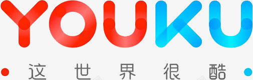 手机优酷应用图标png_新图网 https://ixintu.com APP applogo优酷 优酷优酷 优酷应用logo 优酷应用图标设计 手机应用 软件logo 这世界很酷