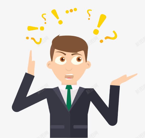 惊讶的商务男子png免抠素材_新图网 https://ixintu.com 上班族 上班族海报 商务矢量 惊讶 男子 疑问 白领