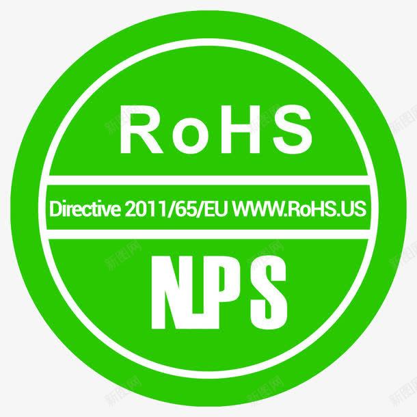 ROHS认证png免抠素材_新图网 https://ixintu.com 3C标志 ROHS ROHS认证 认证标志