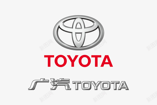 丰田LOGO矢量图图标ai_新图网 https://ixintu.com 300像素图 AI图免抠 丰田LOGO 大图免抠 手绘 高清免抠 矢量图