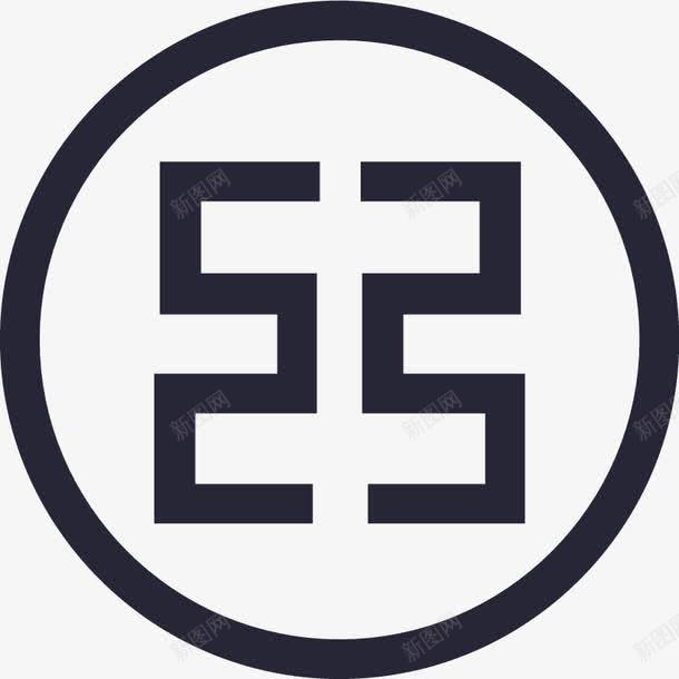 工商银行矢量图图标eps_新图网 https://ixintu.com 工商银行 矢量图