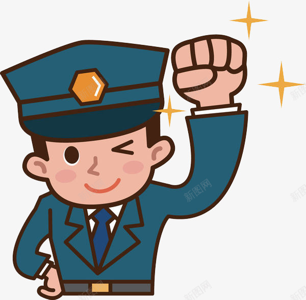 一位开朗的警察叔叔png免抠素材_新图网 https://ixintu.com 举左手 帅气 开朗 微笑 眨眼睛 蓝色 警卫制服 警察叔叔 警服 警服常服 高兴