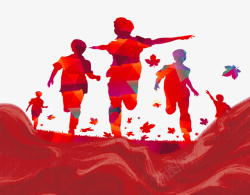 五四青年节红色底栏装饰插画五四青年节奔跑高清图片
