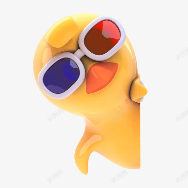 戴眼镜偷看png免抠素材_新图网 https://ixintu.com 偷看 卡通手绘 戴眼镜 看不清 眼睛 眼睛模糊 近视 近视眼 近视眼睛