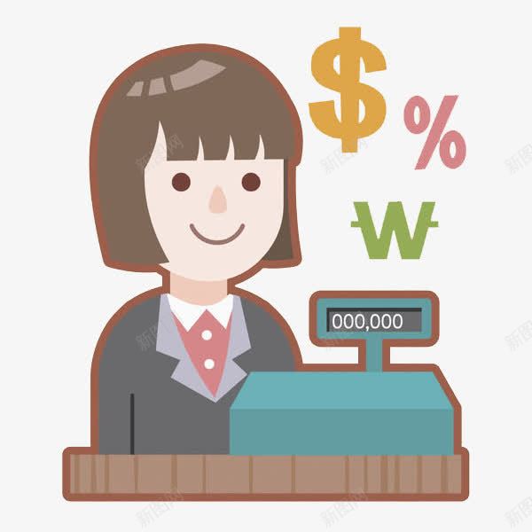 漂亮的超市收银员png免抠素材_新图网 https://ixintu.com 卡通 女人 店员卡通 插图 收款机 收银员 柜台收银员 漂亮的 货币符号