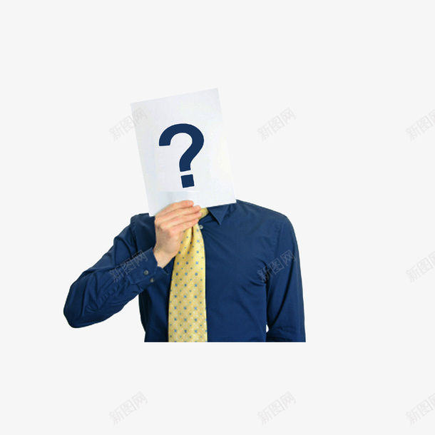 举着问号的男人psd免抠素材_新图网 https://ixintu.com 举着问号的男人 实物 穿衬衫的男人 问号脸