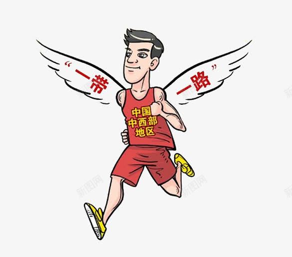 一路一带png免抠素材_新图网 https://ixintu.com 一带一路 一路一带发展战略 国中国发展形象画 放飞梦想 新丝绸之路插画