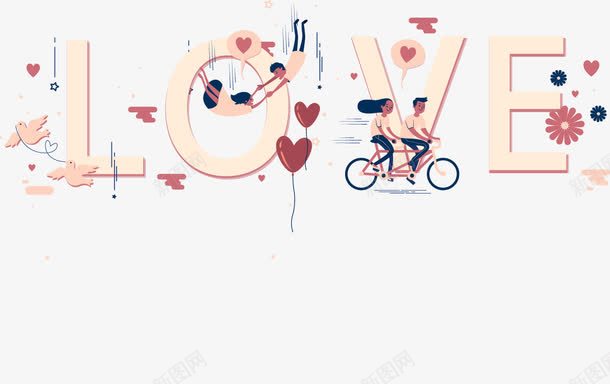 love主题艺术装饰插图png免抠素材_新图网 https://ixintu.com love 插画 爱情主题 相恋 相爱的人 艺术 装饰插图