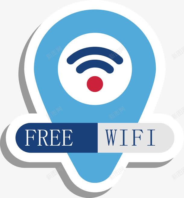 创意无限wifi贴纸png免抠素材_新图网 https://ixintu.com wifi wifi贴纸 无线 网络 网络贴纸 贴纸