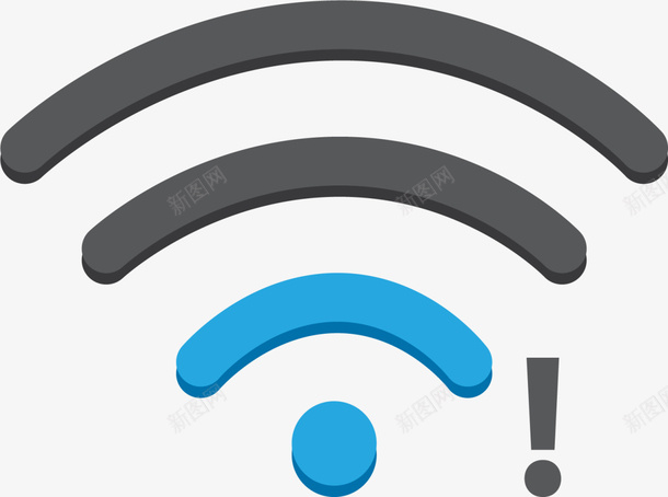 扁平卡通没有无线信号png免抠素材_新图网 https://ixintu.com wifi 世界电信日 信号 无线网 没有信号 移动网络 网络