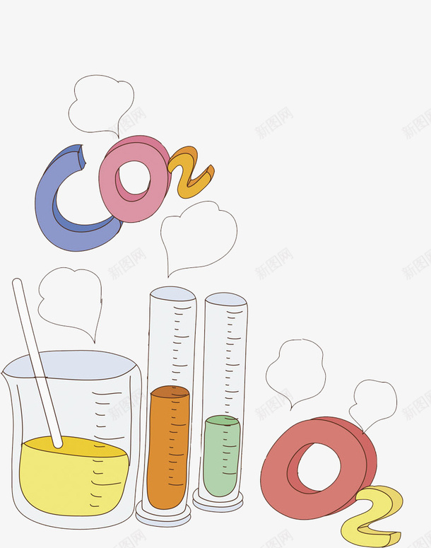 实验用品png免抠素材_新图网 https://ixintu.com 二氧化碳 卡通 器具 实验 插图 氧气 烧杯 试管
