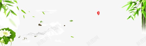 背景装饰端午节树叶竹子绿色psd免抠素材_新图网 https://ixintu.com 树叶 端午节 竹子 绿色 背景装饰