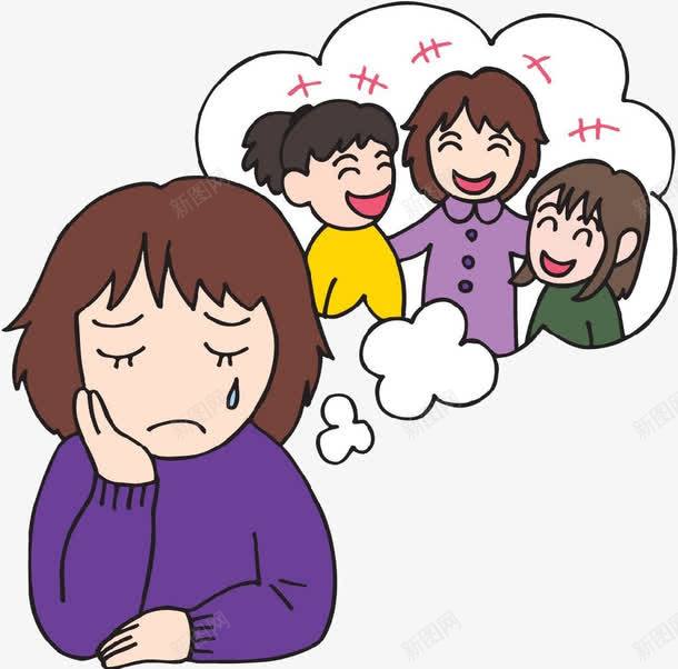 可怜女孩中国秀png免抠素材_新图网 https://ixintu.com 女孩 对比 想象 泪水 紫色毛衣