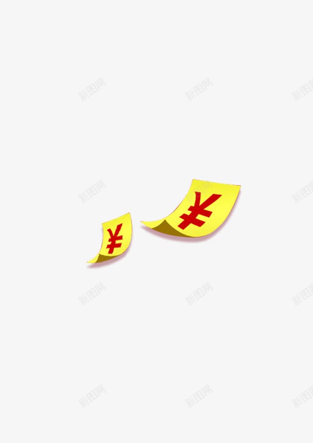 纸币字符png免抠素材_新图网 https://ixintu.com 人民币 小元素 纸币