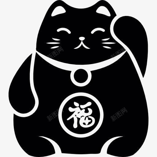 幸运猫玩具图标png_新图网 https://ixintu.com 招财猫 日本 玩具 财富