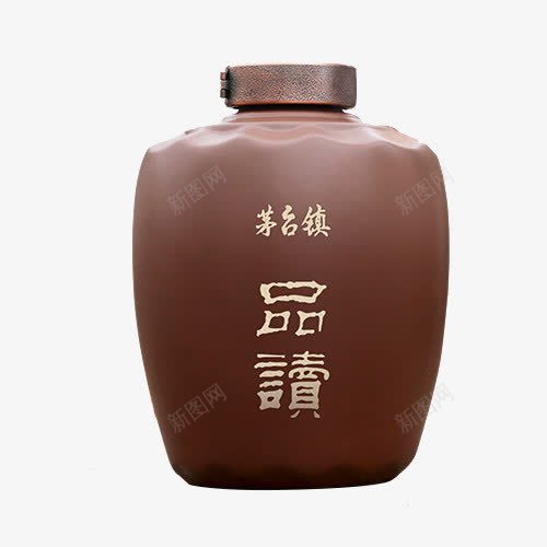 茅台酒png免抠素材_新图网 https://ixintu.com 产品实物 坛装酒 纯粮食白酒 茅台镇 高粱酱香型