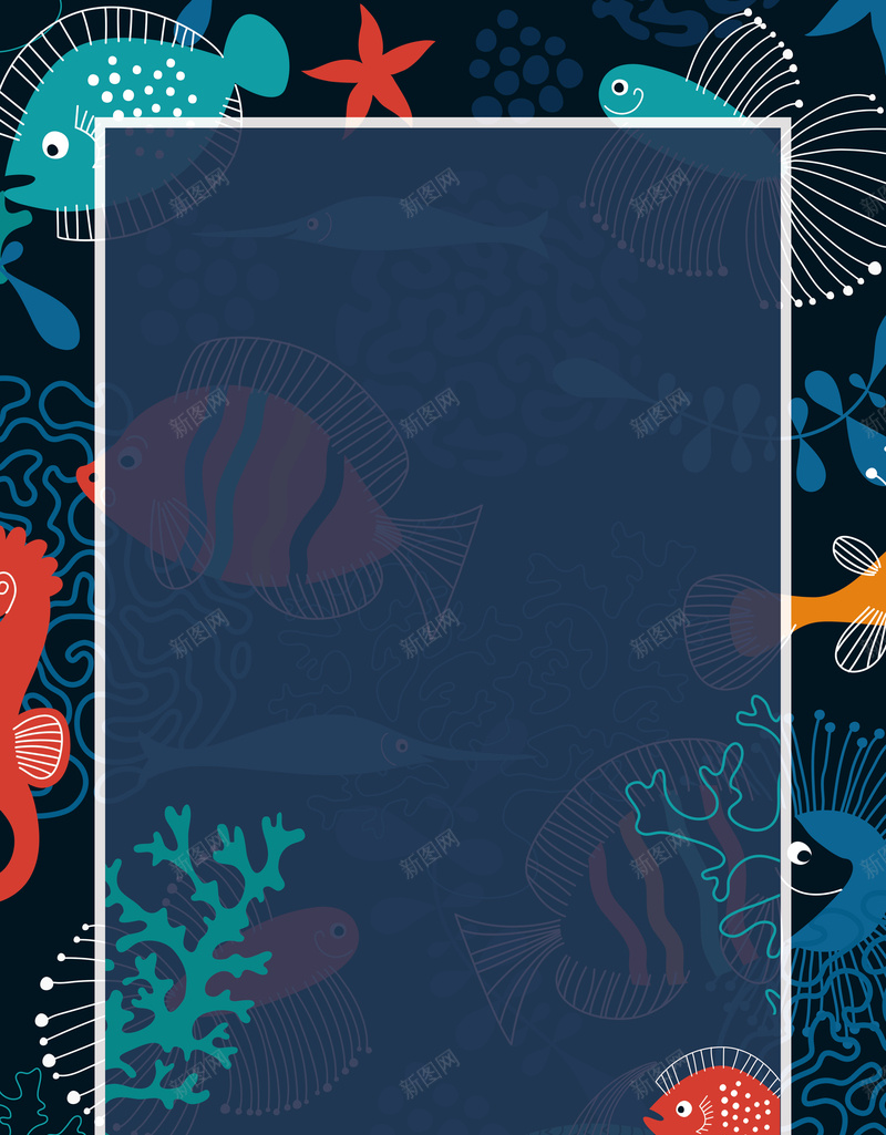 多彩梦幻水族馆海报psd设计背景_新图网 https://ixintu.com X展架 展架 易拉宝 水族 水族海底世界 水族箱 水族馆 水族馆海报 海底世界 海洋 海豚 热带鱼