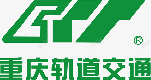 重庆地铁标识大全矢量图图标