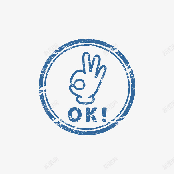 蓝色OK手势印章图案矢量图eps免抠素材_新图网 https://ixintu.com OK 加盖印章 印章图案 合同印章 复古图案 复古的 手势 手势图案 矢量图 章刻 蓝色