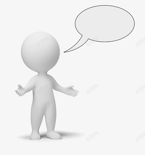 阐开心扉的人偶png免抠素材_新图网 https://ixintu.com 3d人偶 对话框 小人偶 演讲 白色小人偶 谈话