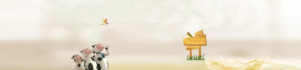 电器豆浆机背景bannerjpg设计背景_新图网 https://ixintu.com banner 电器 背景 豆浆机