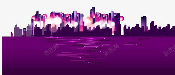 城市夜景png免抠素材_新图网 https://ixintu.com 光亮 光晕 剪影 圆形 城市 城市剪影 外滩 夜景 建筑 江景 素材 紫色 高楼大厦