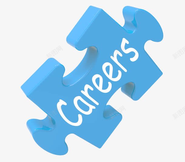 职业生涯意味着就业前景和职业选png免抠素材_新图网 https://ixintu.com Careers 就业关键 就业前景 拼图 立体 职业生涯 职业选择 蓝色