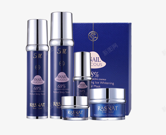 整套化妆品png免抠素材_新图网 https://ixintu.com 化妆品 瓶装 礼盒 蓝色